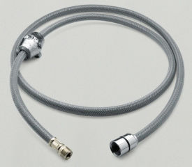 Flexible douchette - Compatible avec le mitigeur RC183/DO 015